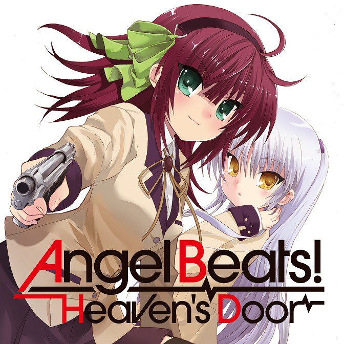 Angel Beats! -Heaven's Door-