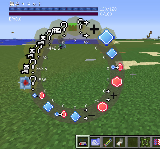 #minecraft ブロックID調査ユニット #Jointblock