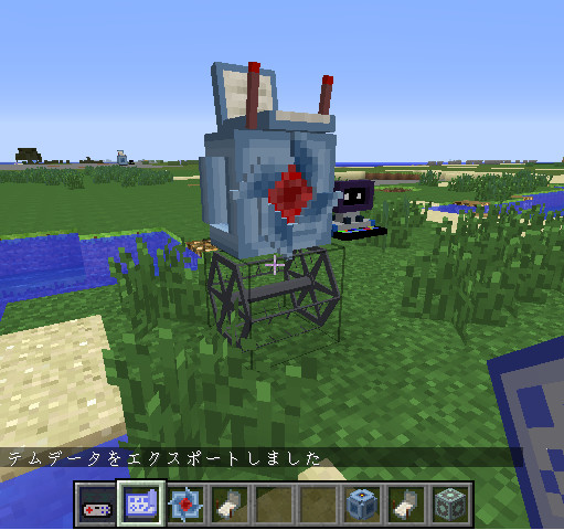 Minecraft 試作型全自動草刈りロボット Jointblock まから さんのイラスト ニコニコ静画 イラスト