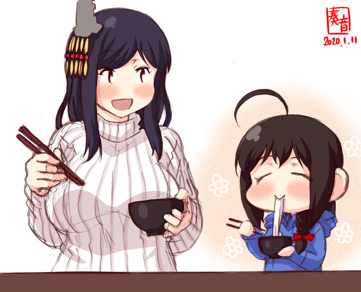 コンプリート 伸びる 餅 食べる イラスト 3353