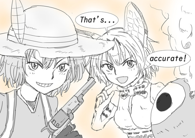 かばんちゃん一撃必中 白熊 さんのイラスト ニコニコ静画 イラスト