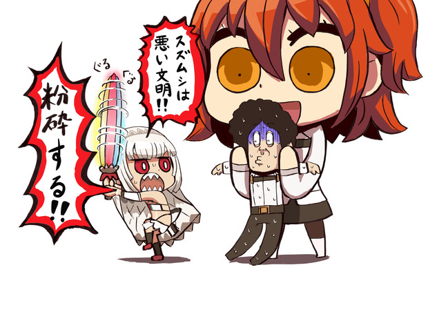 大泉洋の 腹を割って話そうとするアルテラ Mafty さんのイラスト ニコニコ静画 イラスト