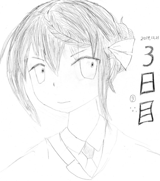3日目 パース 悪魔の妖怪キリンから始まった絵師修行 きぃのん さんのイラスト ニコニコ静画 イラスト
