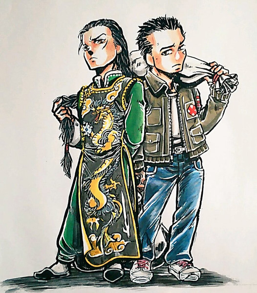 シェンム ３ 藍帝 芭月涼 葉月 さんのイラスト ニコニコ静画 イラスト