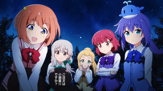 ご注文は小惑星ですか シロサト さんのイラスト ニコニコ静画 イラスト