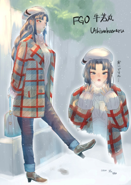 冬の待ち合わせ牛若丸 310 さんのイラスト ニコニコ静画 イラスト