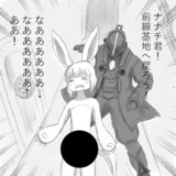 キーワードでイラスト検索 メイドインアビス ニコニコ静画