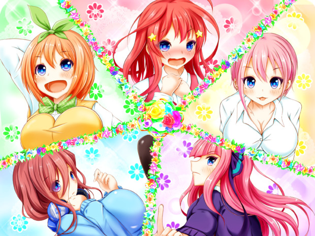 五等分の気持ちとは ゴトウブンノキモチとは 単語記事 ニコニコ大百科