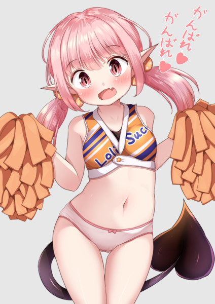 がんばれ がんばれ もちゆき さんのイラスト ニコニコ静画 イラスト