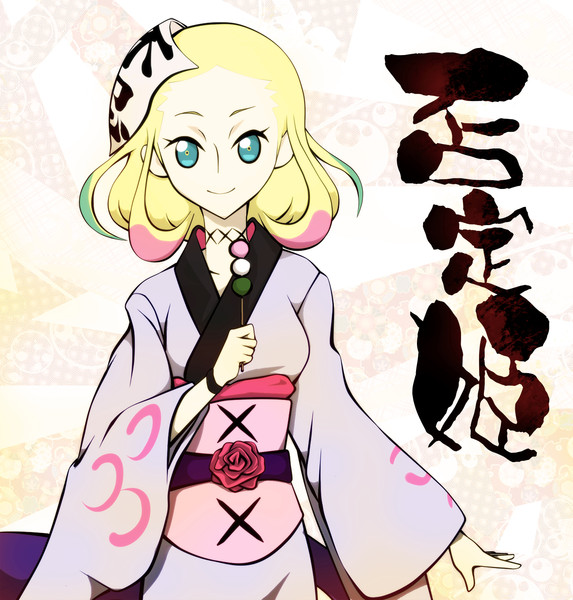 否定姫 Infinote さんのイラスト ニコニコ静画 イラスト