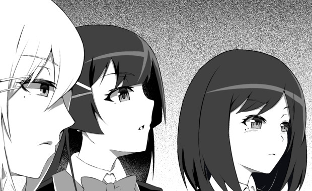 委員長 ポタクくんさぁ ａきらー さんのイラスト ニコニコ静画 イラスト