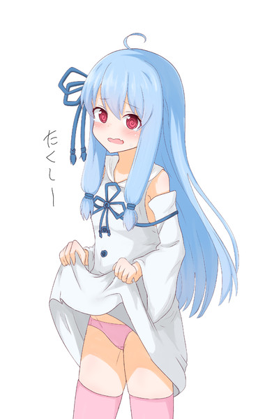 ヘイ タクシー あほえーる さんのイラスト ニコニコ静画 イラスト