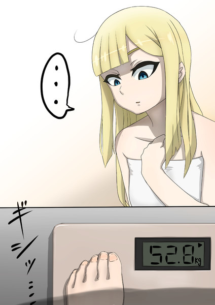 正月にわからされたライネス M吉 さんのイラスト ニコニコ静画 イラスト