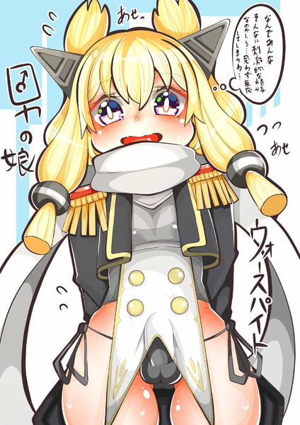 ウォースパイト Nicosub静画