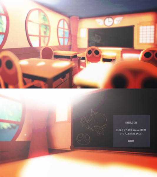 ぷよぷよmmd プリンプ魔導学校 教室 ステージ配布 すㄑʒ さんのイラスト ニコニコ静画 イラスト