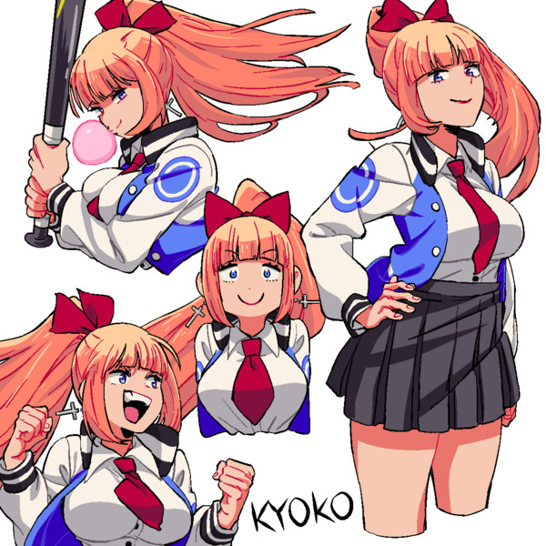 シティ ガールズ リバー
