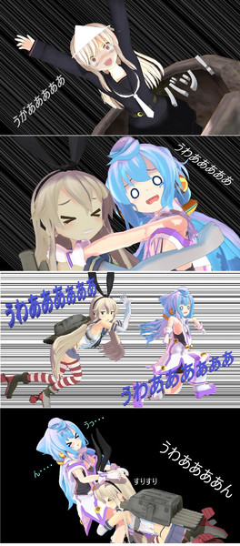 新しい提督は 男の娘 38 泥船艦隊 さんのイラスト ニコニコ静画 イラスト