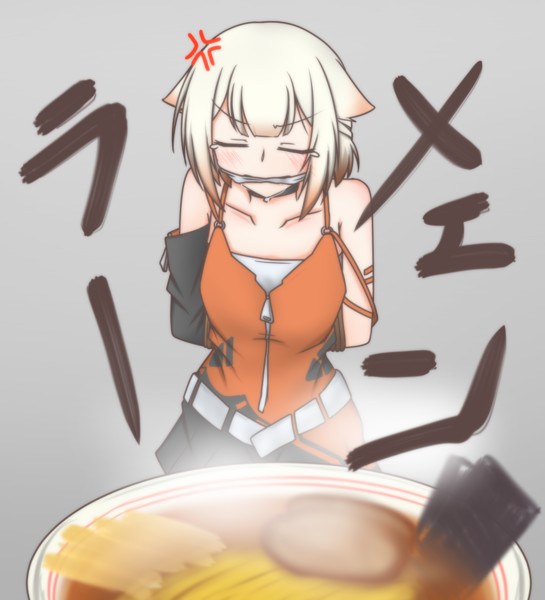 教えてやるぜぇ 快楽ってやつをよぉ アルタウ さんのイラスト ニコニコ静画 イラスト