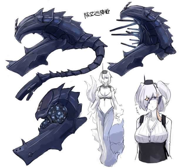 防空巡棲姫 ドス さんのイラスト ニコニコ静画 イラスト
