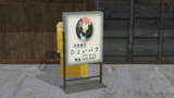 近々訪ねてみようと思ってます