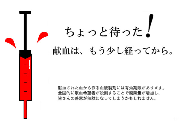 一歩踏みとどまって 番人 さんのイラスト ニコニコ静画 イラスト