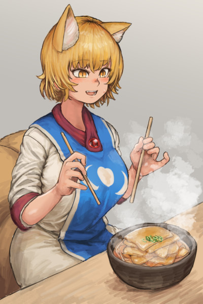 藍様