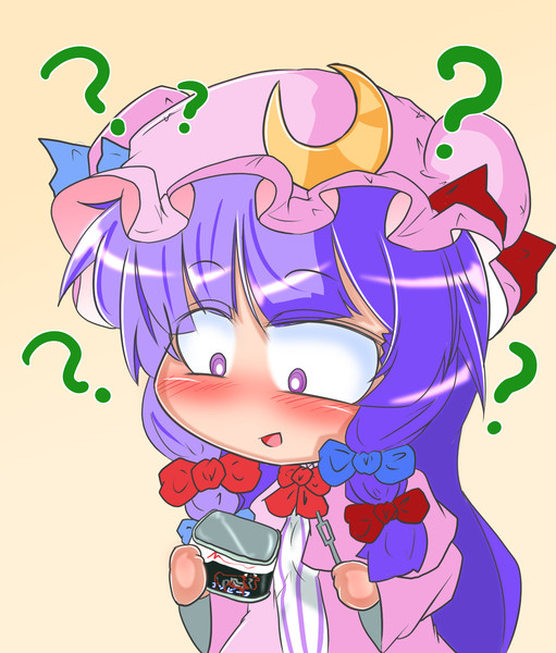 何だかよく分からないものが幻想郷にきたぞ Sae さんのイラスト