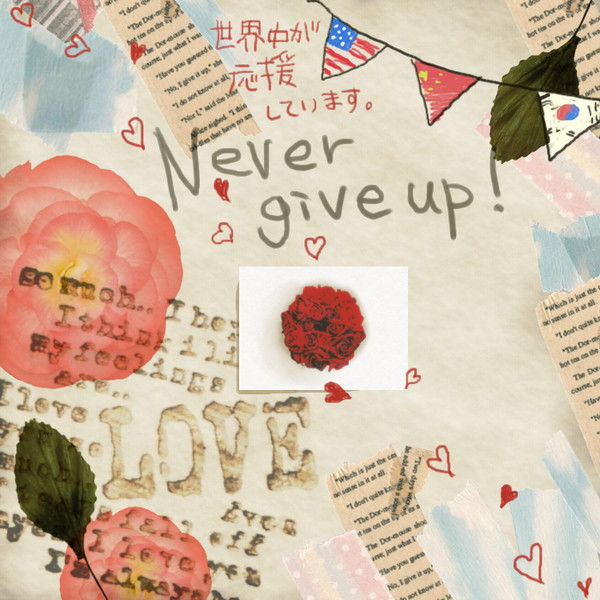 Never Give Up Mayuuuuuuuuu さんのイラスト ニコニコ静画 イラスト