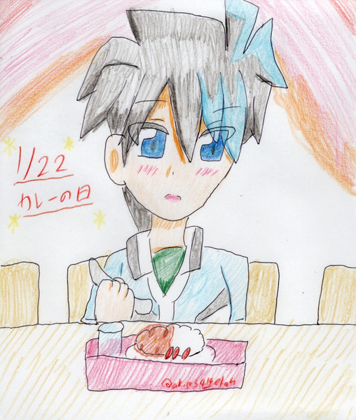 今日はカレーの日 雪風 コメ荒らし厳禁のすがた さんのイラスト ニコニコ静画 イラスト