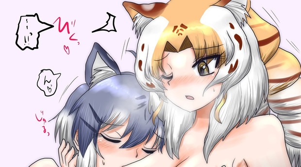 甘えルターさん 新快速さん さんのイラスト ニコニコ静画 イラスト