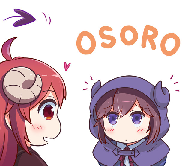 ソマリ的なツノでお姉とosoroっぽくしてみた良ちん でんでん さんのイラスト ニコニコ静画 イラスト