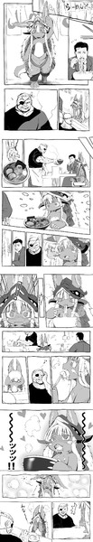 ナナチッッ！！！