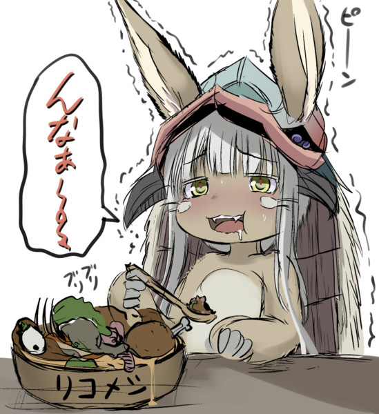 んなぁ 幕末たいのね さんのイラスト ニコニコ静画 イラスト