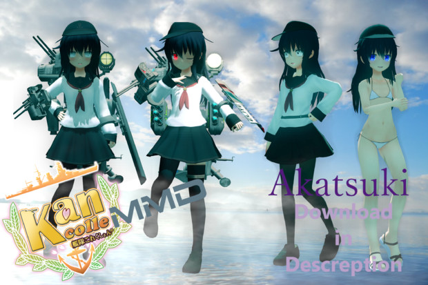 艦これmmd 暁 更新版 Kaizer Mark さんのイラスト ニコニコ静画 イラスト
