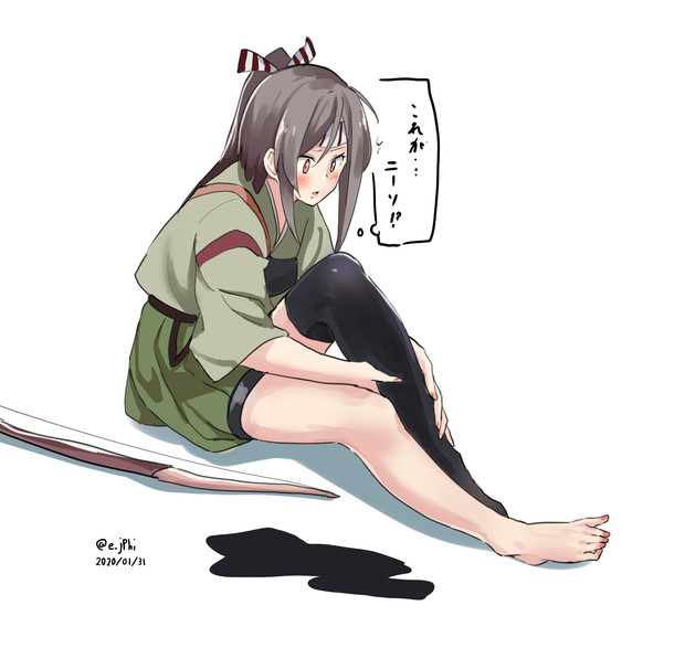 初めてのニーソ Vii さんのイラスト ニコニコ静画 イラスト
