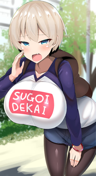 宇崎ちゃん じゃっこ さんのイラスト ニコニコ静画 イラスト