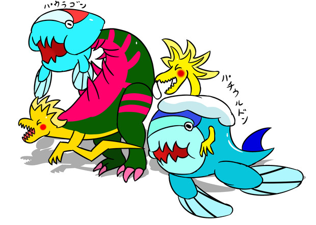 カセキメラ シュウ さんのイラスト ニコニコ静画 イラスト