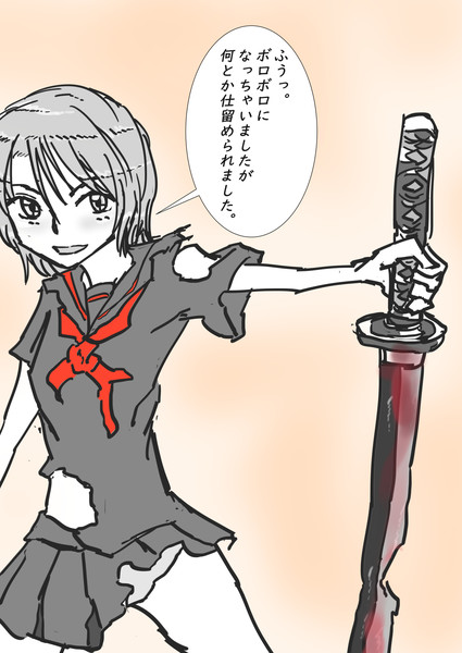 100以上 家 ボロボロ イラスト 最高の画像新しい壁紙cahd