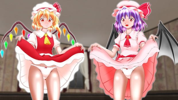 [東方] スカーレット家に伝わるカーテシーを見せてくれる姉妹