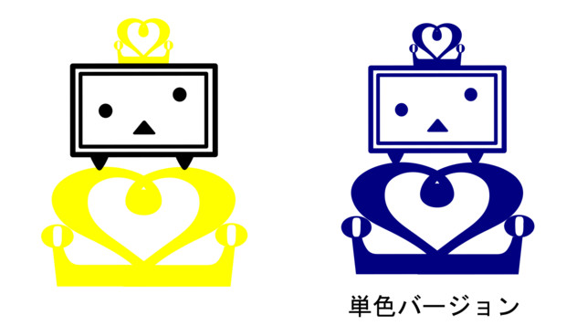 超会議シンボルマーク 玄米ごはん さんのイラスト ニコニコ静画 イラスト