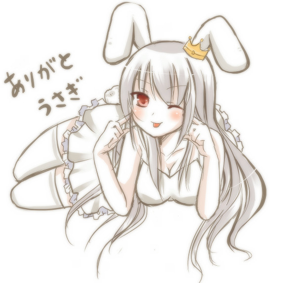 ありがとうさぎ 虫バイバイ さんのイラスト ニコニコ静画 イラスト