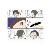 ニコニコ静画 イラスト