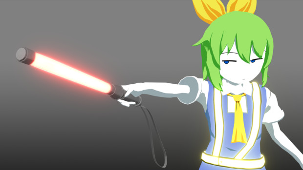 モデル配布 落下音兄貴風誘導棒 射手座の日 さんのイラスト ニコニコ静画 イラスト