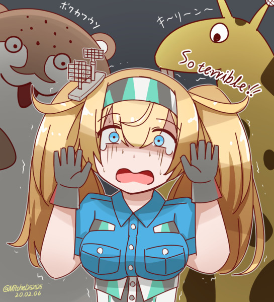 ｼﾞｬﾊﾟﾆｰｽﾞ ﾕﾙｷｬﾗと仲良くなったガンビア ベイ ミッチェル さんのイラスト ニコニコ静画 イラスト