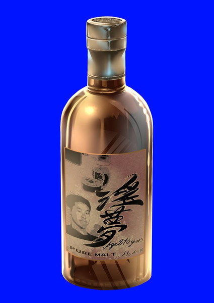 淫夢810年 ウィスキー ケイ素 さんのイラスト ニコニコ静画 イラスト