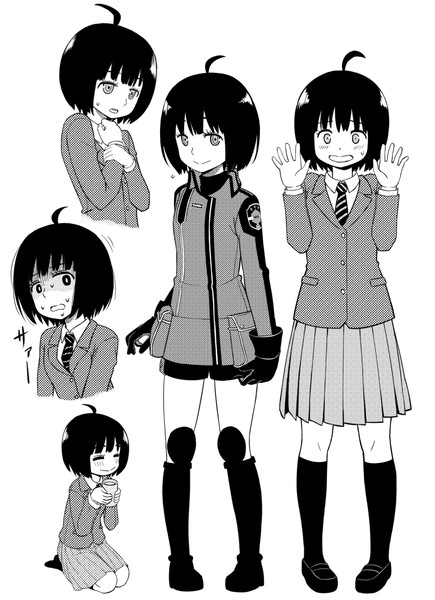 トリガー 千佳 ワールド