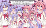 鳴花ヒメ・ミコト立ち絵素材【2021/5/3修正】