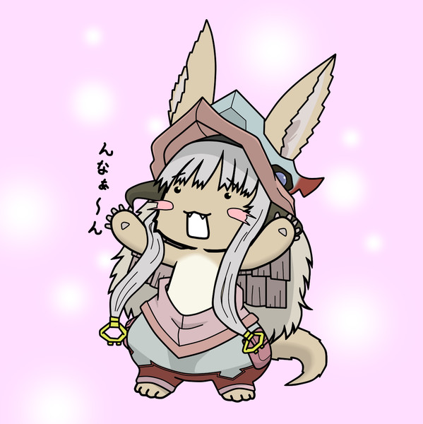 んなぁ ん にゃにゃちさん アイコン用 ダミッポス さんのイラスト ニコニコ静画 イラスト