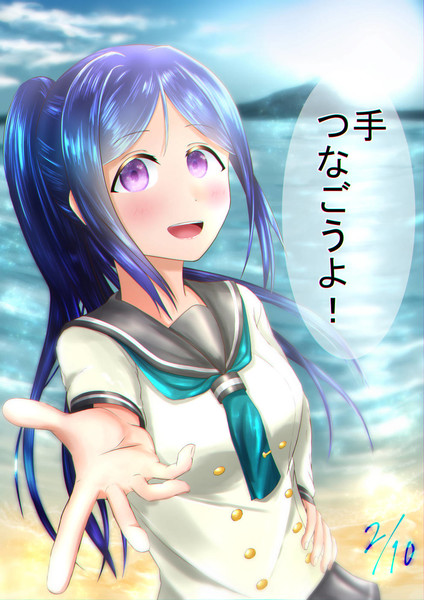 松浦果南生誕祭 大和将和 新刊メロン委託中 さんのイラスト ニコニコ静画 イラスト