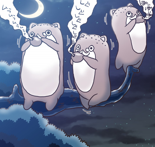 月夜の晩のボクカワウソ 水無月のーむ さんのイラスト ニコニコ静画 イラスト